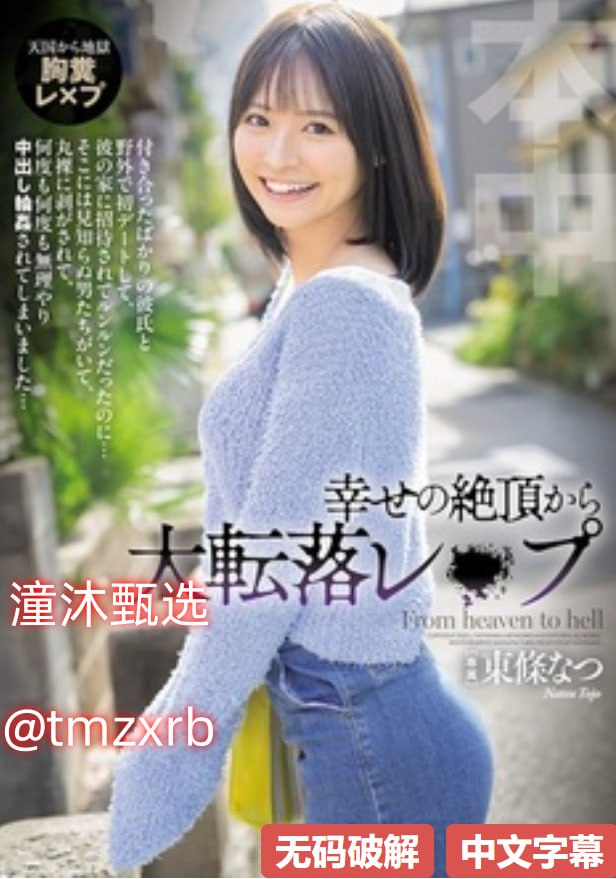 男女午夜爽爽爽-vip电影电影免费国语，最新巨献